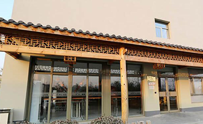 酒店式公寓