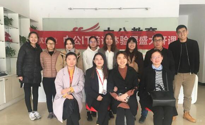 学员合影