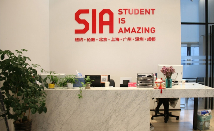 北京国际艺术留学_校区环境
