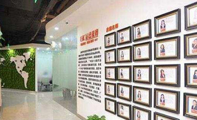 展示墙