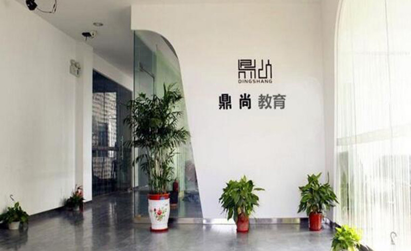 校区一角