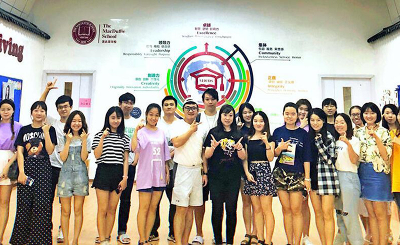 学员合影