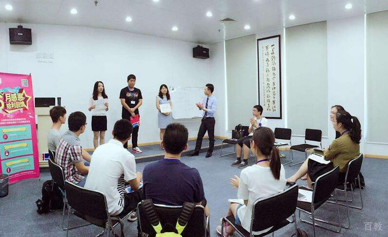 北京张嘴就来口才培训学校_校区感恩回馈课程
