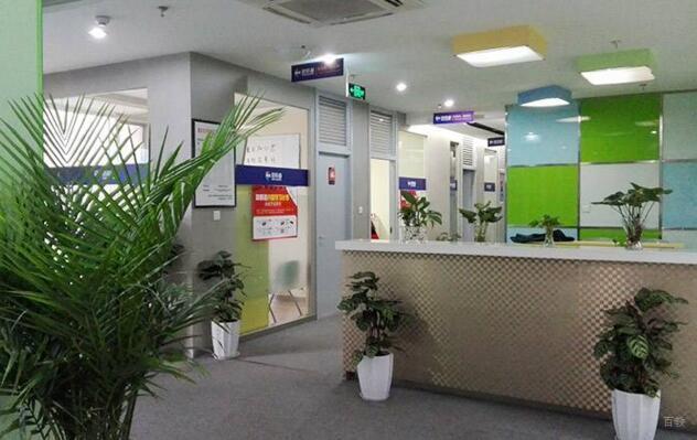 重庆新航道培训学校_校区环境