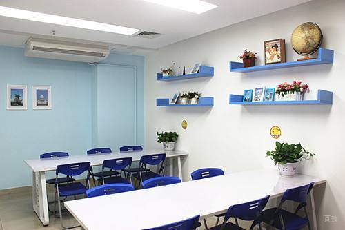 重庆新航道培训学校_培训室一角