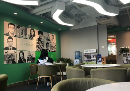 北京美世留学_校区环境