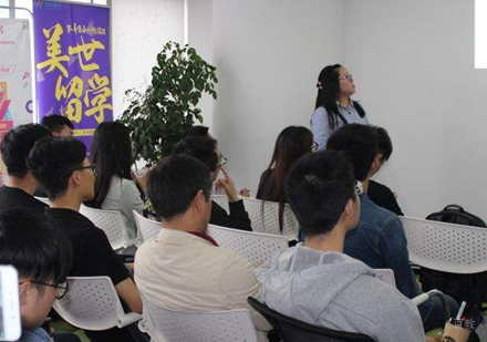 北京美世留学_课堂实景