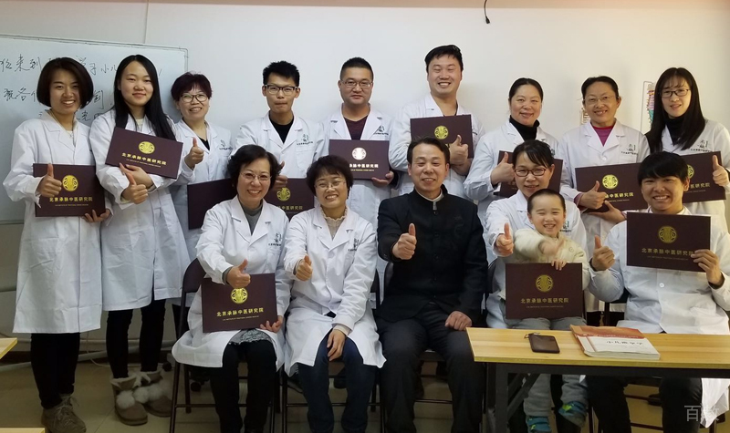 学员风采