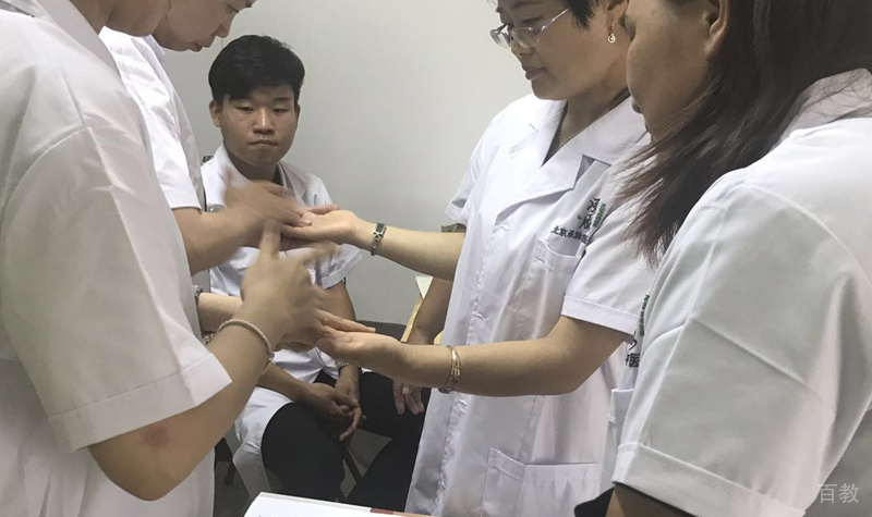学习指导