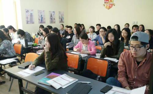 学校培训