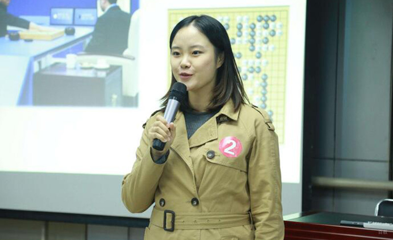 讲师大赛