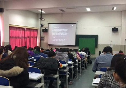 北京森科教育_课堂实景