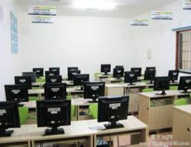 重庆恒企会计教育电脑室