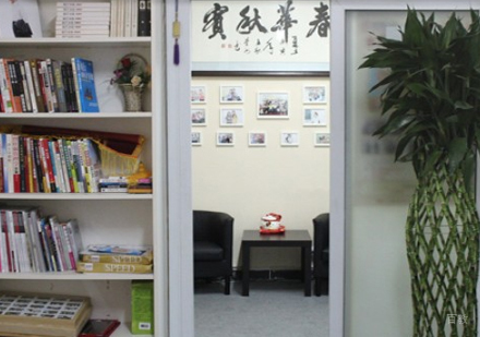 北京凯来口才_校区环境