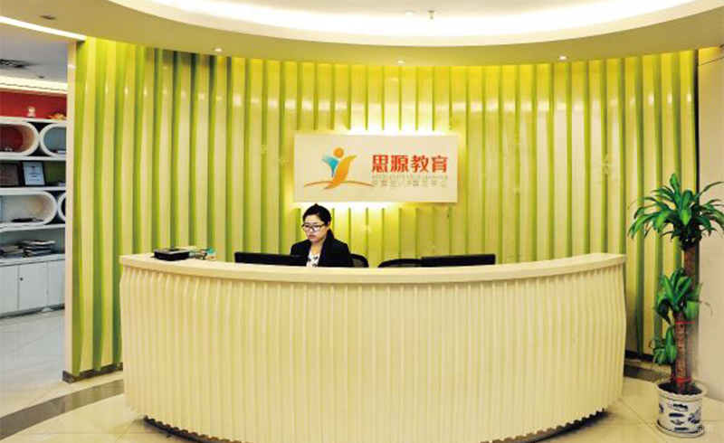 上海思源教育_学校走廊周边