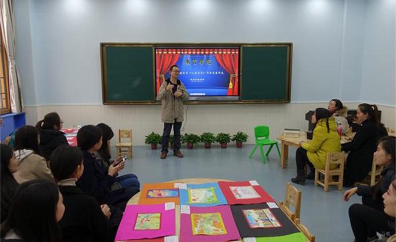 上海思源教育_学校环境