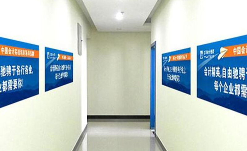 广州仁和会计校区走廊