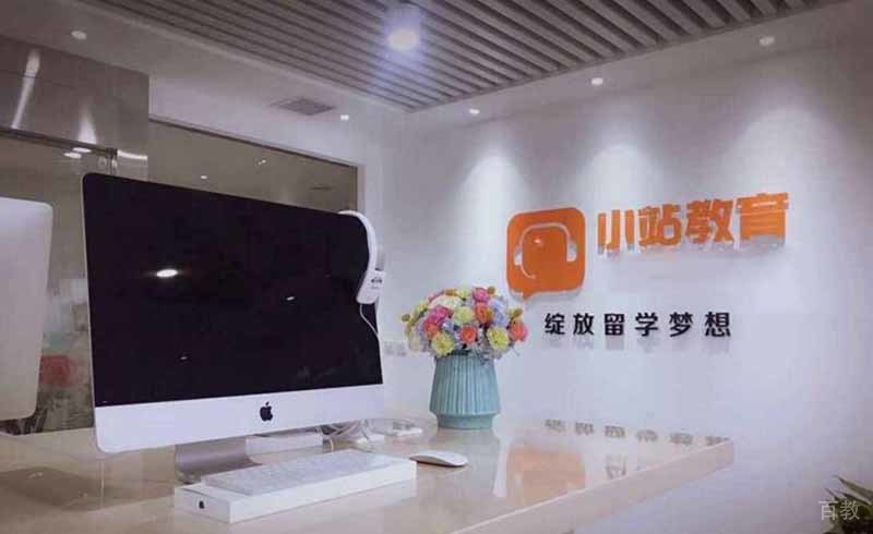 高大上,干净整洁的前台