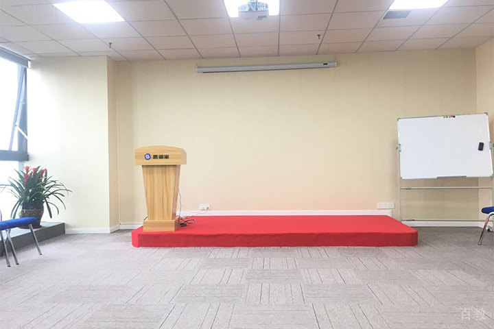 演讲室