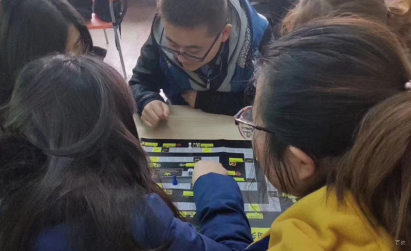 学员一起学习