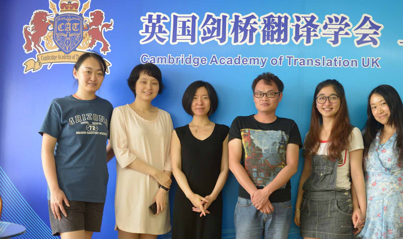 上海曙海进修学校_剑桥同传学员合影