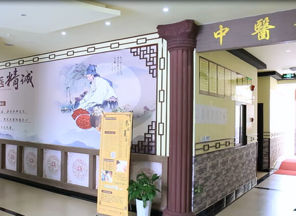 校园环境