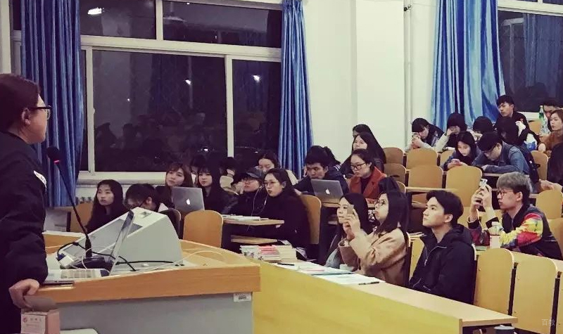 上海艺界教育_艺术留学申请分享会
