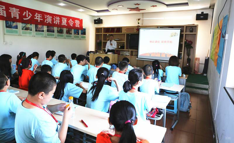 上海张嘴就来_大型授课现场