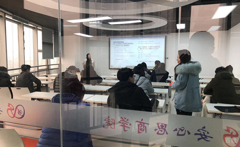 学员风采