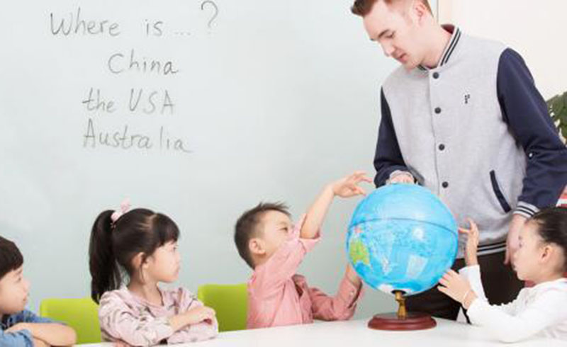 广州i2艾途儿童成长中心辅导