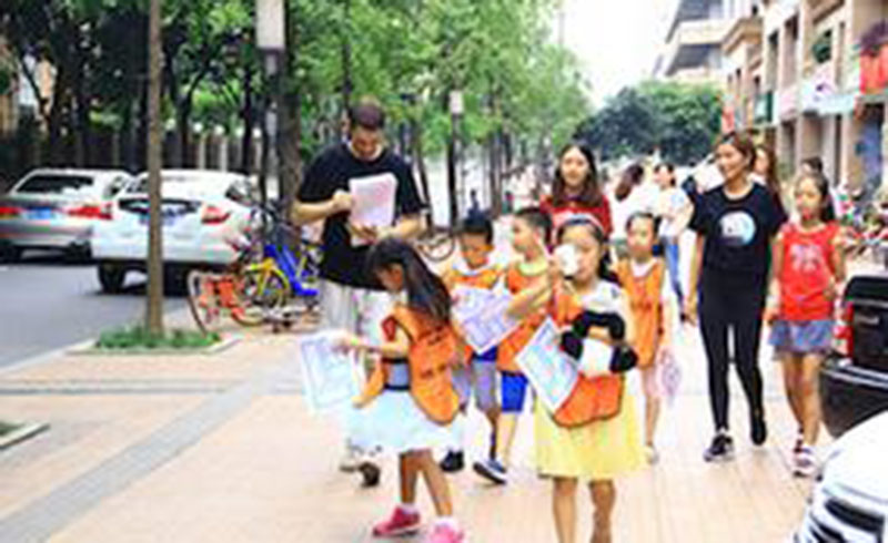 广州i2艾途儿童成长中心实践课