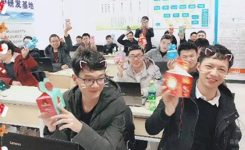 狂欢活动