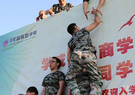 校区活动