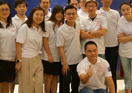 北京学威国际商学院_学员风采