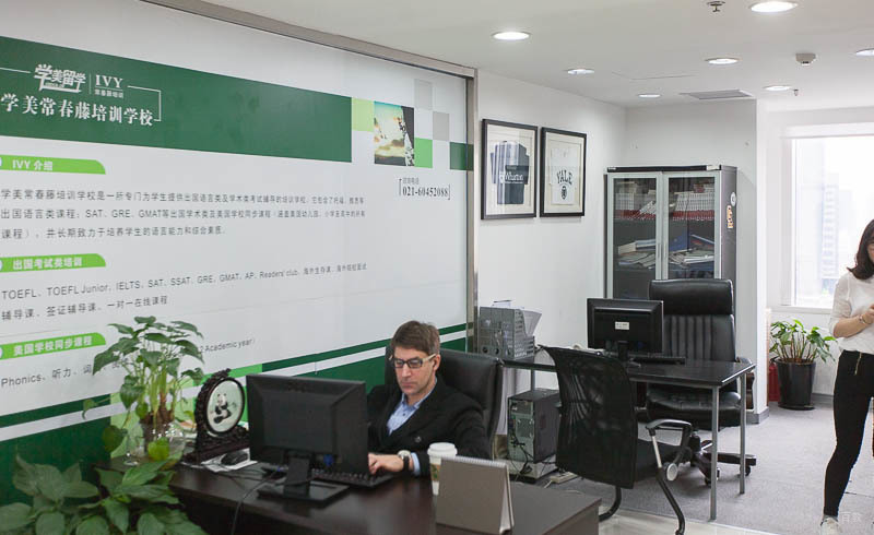 校区外加专家顾问老师,帮助学员更好的了解院校申请流程