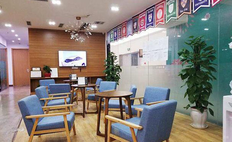 广州启德教育_校区环境展示
