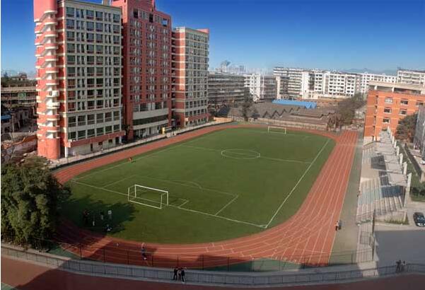 重庆四川美术学院培训中心校园足球场