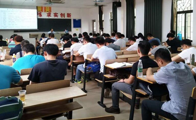 授课环境