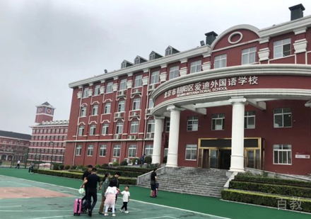 校区环境