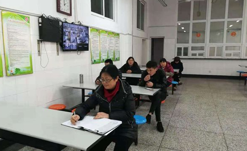 上海普为营养学院学员休息区