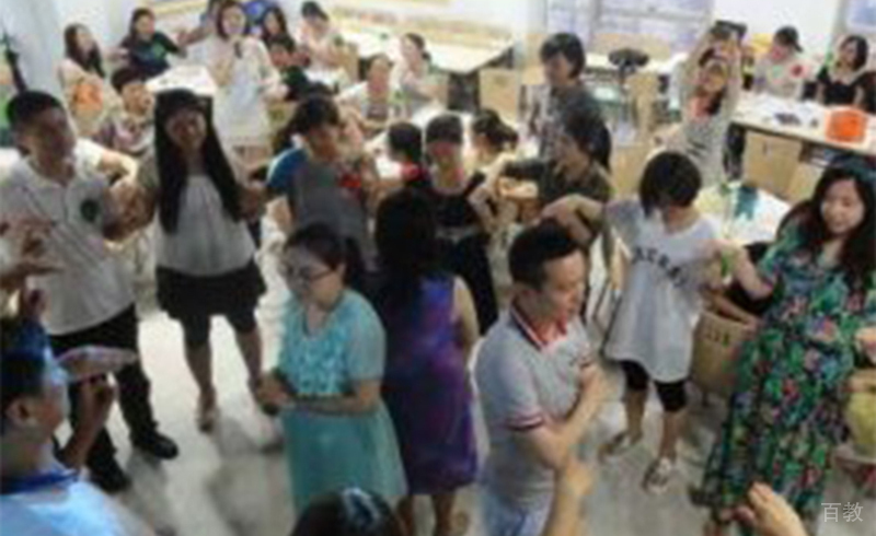 学员正在用心上课