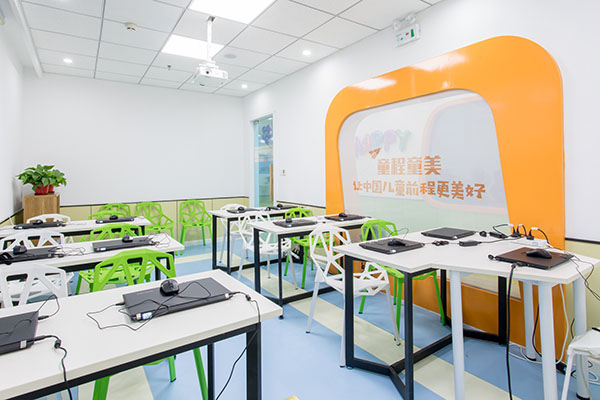 重庆童程童美教育培训室