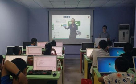 重庆童程童美教育_培训现场