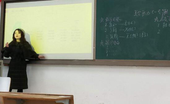 杭州海风教育老师讲课