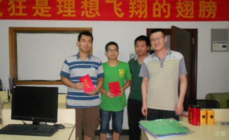 优秀学员
