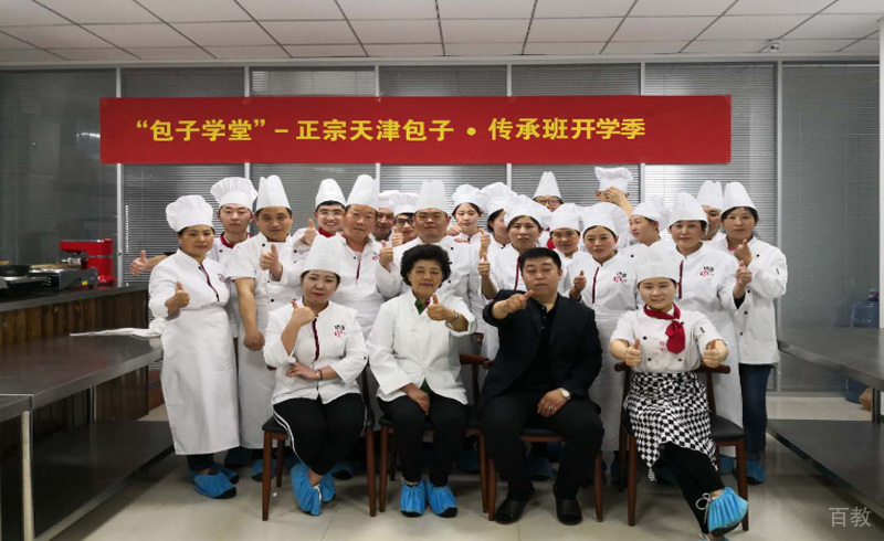 老师与学员合影