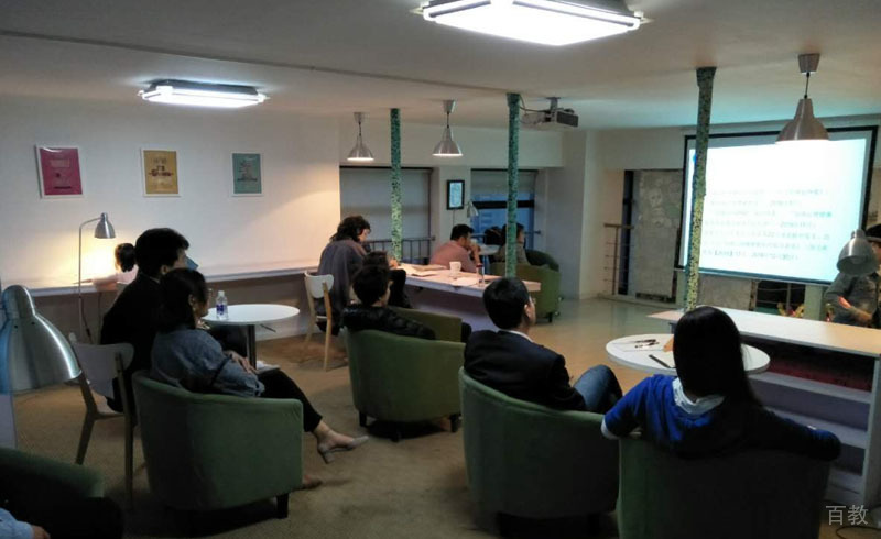 西安海尔森教育_多媒体教学