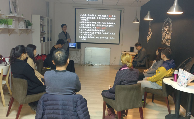 西安海尔森教育_小班教学