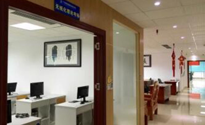 校区环境展示