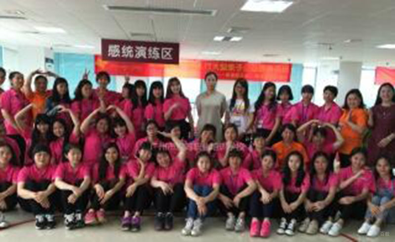 学员合影